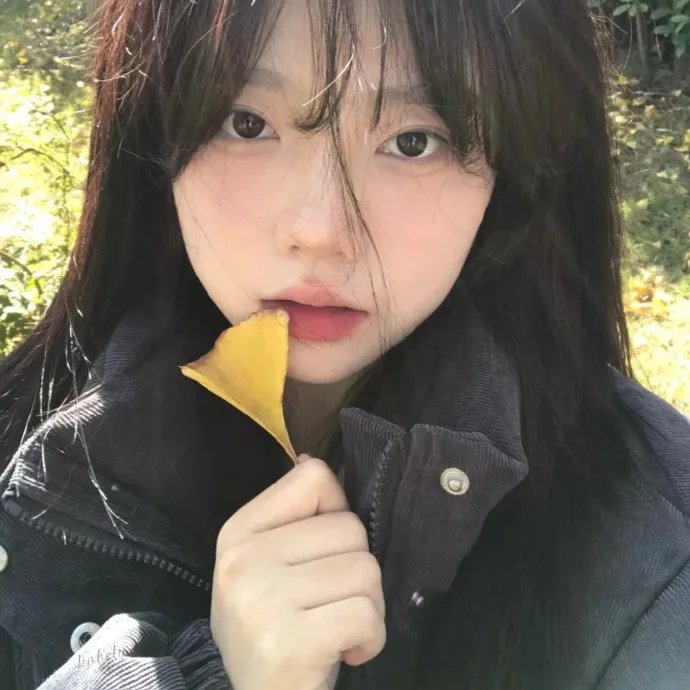 分租